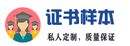 上海振贸会展有限责任公司